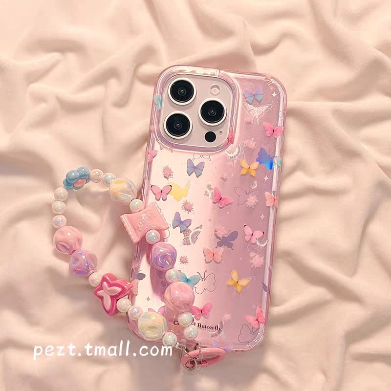 Whimsical Butterfly Garden Case with Beaded Heart Charm
