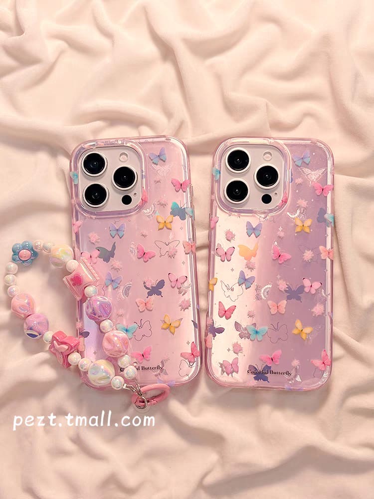 Whimsical Butterfly Garden Case with Beaded Heart Charm