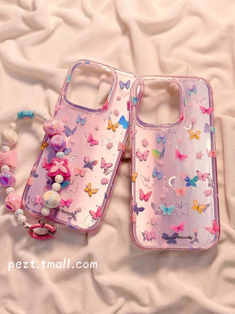 Whimsical Butterfly Garden Case with Beaded Heart Charm
