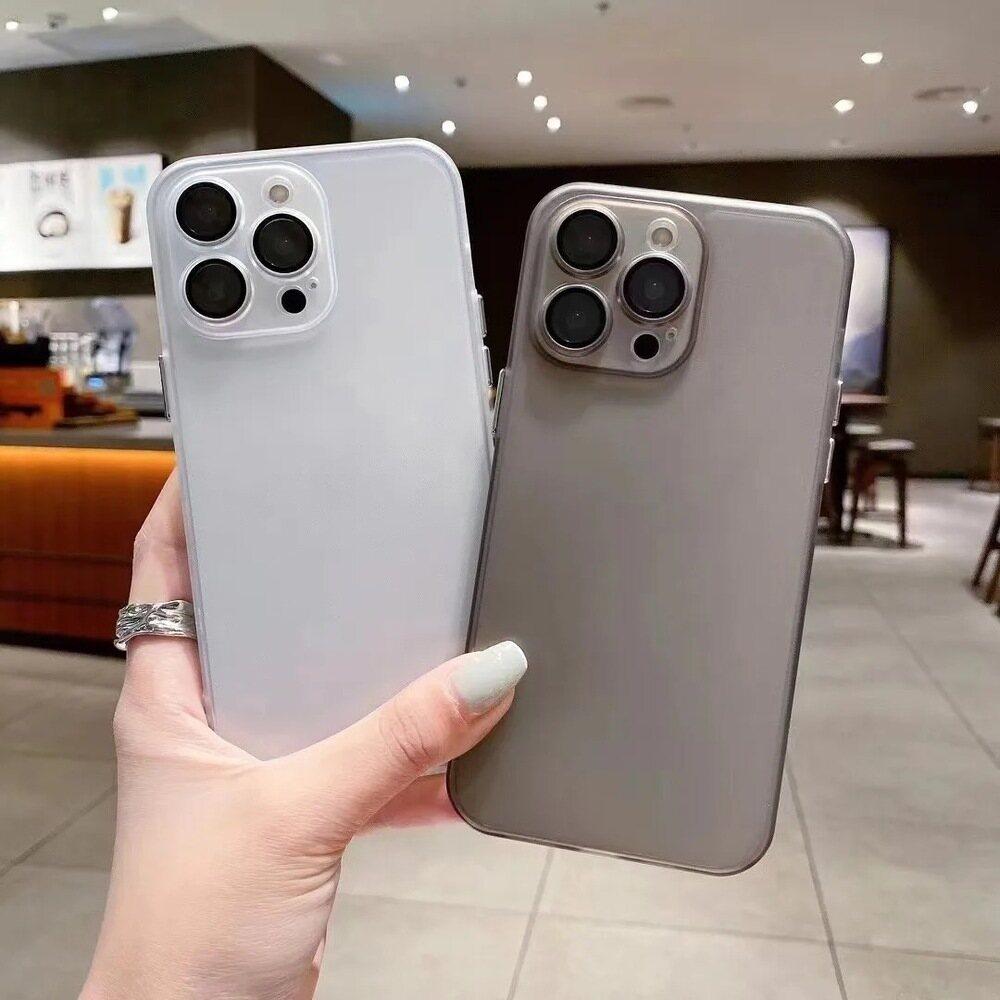 Soft Translucent Frosted Ultra Thin Case