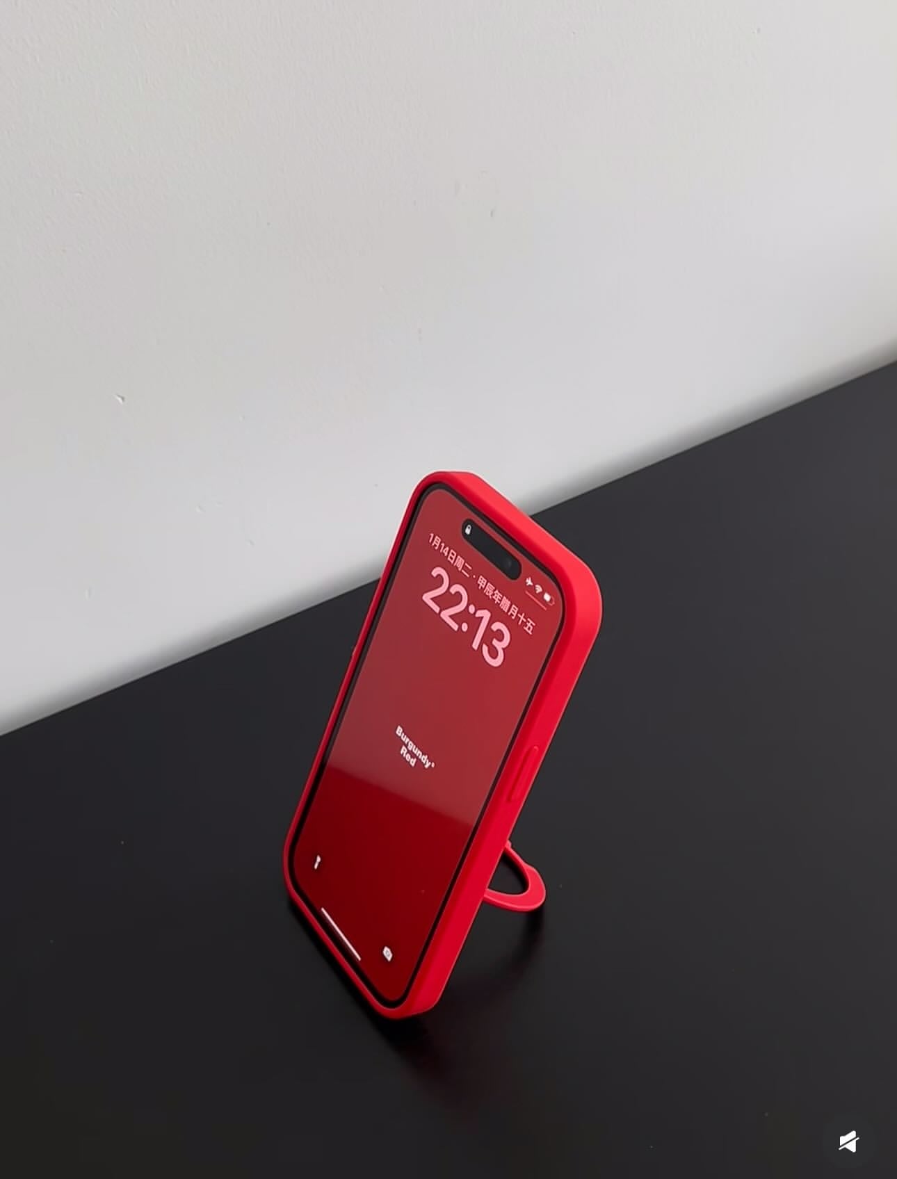 Bold Red Silicone iPhone Case with Ring Durable Stand
