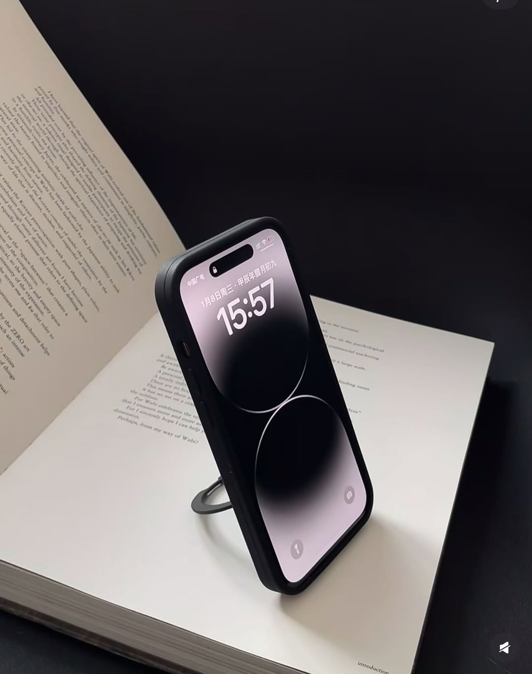 Matte Black Ring Stand MagSafe iPhone Case