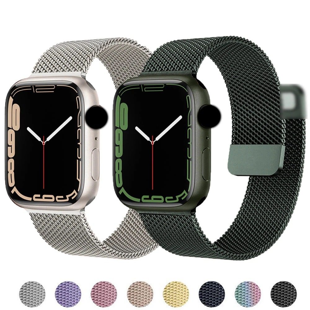 Milanese Loop Strape Apple Watch